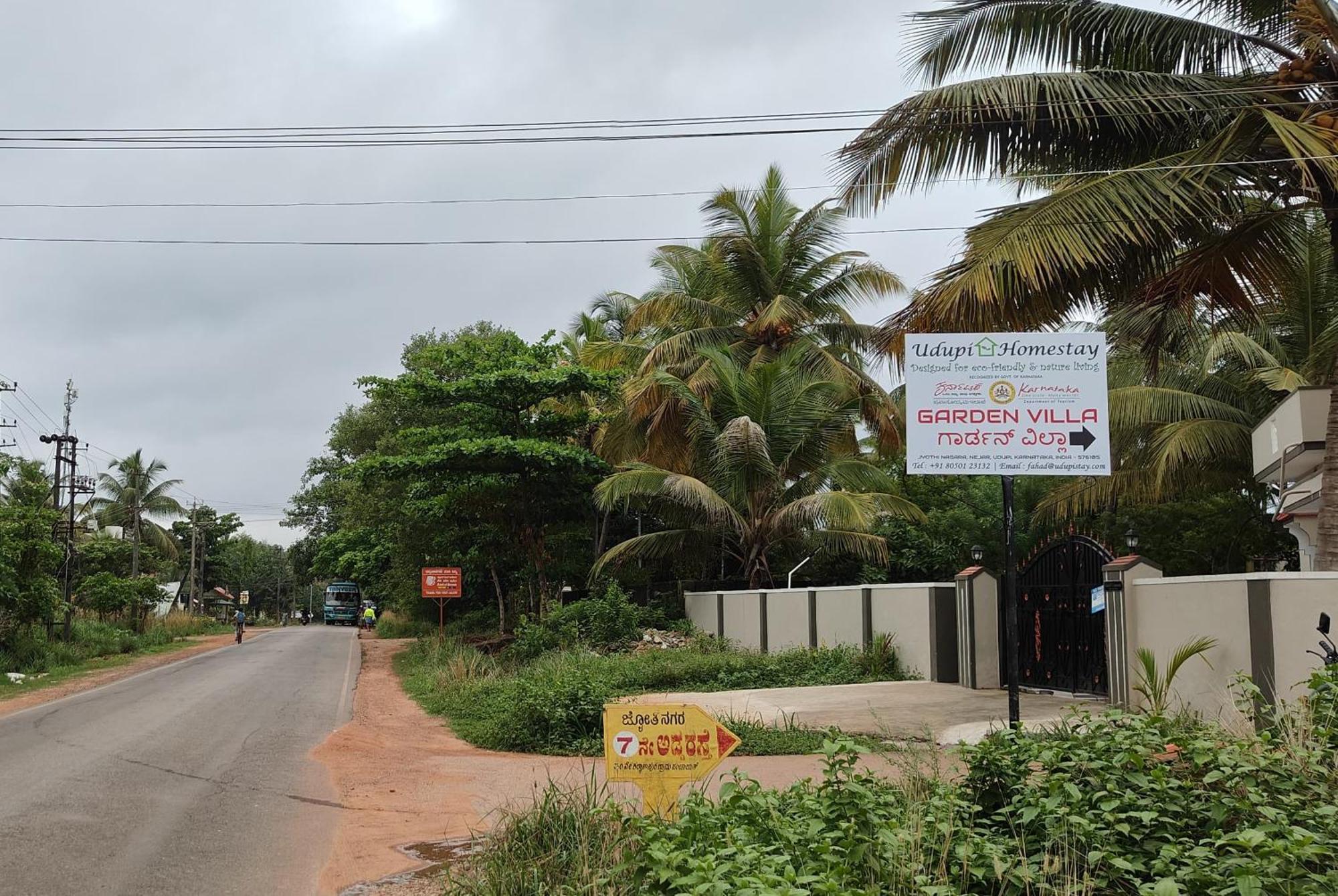 Udupi Homestay Garden Villa Экстерьер фото